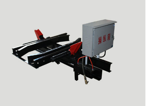 氣動(dòng)阻車器