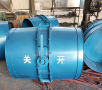 局部通風(fēng)機風(fēng)量調(diào)節(jié)裝置是通風(fēng)機