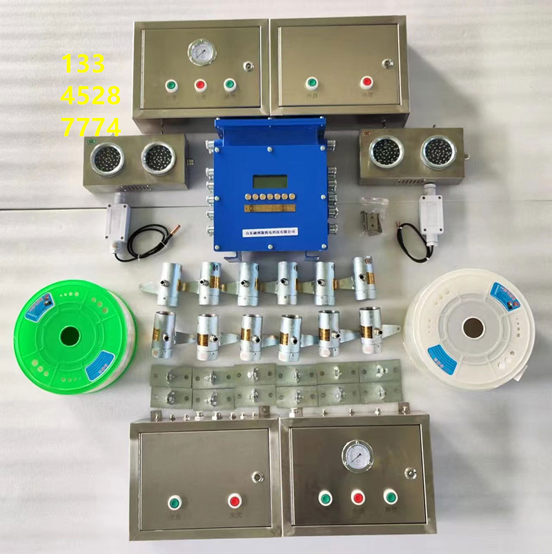 礦用氣動風(fēng)門自動控制裝置